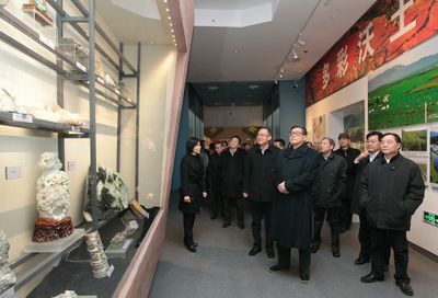國家方志館開館暨“魅力中國”展覽開展儀式成功舉行，全面服務(wù)社會公眾